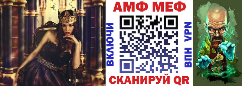 это наркотические препараты  где найти   Уссурийск  Amphetamine Premium 