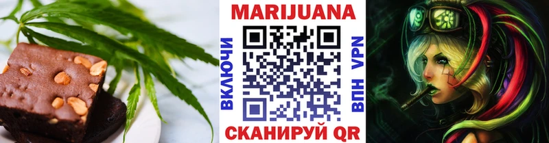 Canna-Cookies марихуана  Уссурийск 