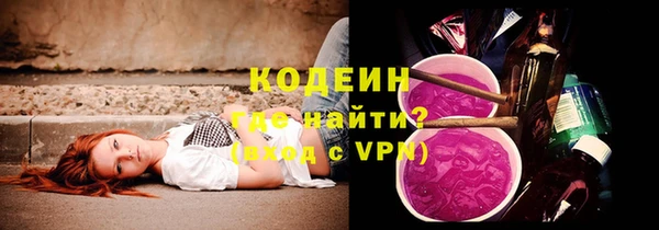 PSILOCYBIN Верхнеуральск