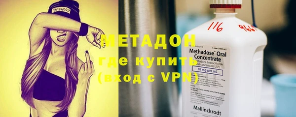 кокаин VHQ Верхний Тагил