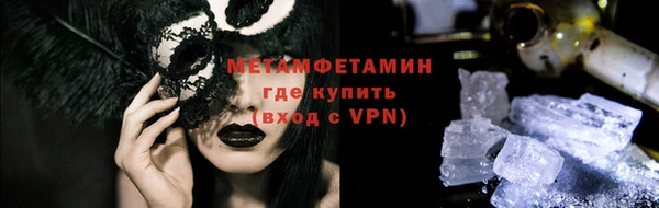 PSILOCYBIN Верхнеуральск