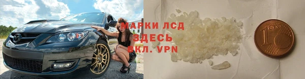 кокаин VHQ Верхний Тагил