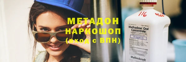 PSILOCYBIN Верхнеуральск