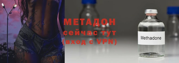 спайс Верея