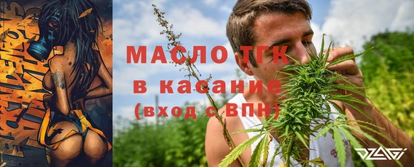 кокаин VHQ Верхний Тагил
