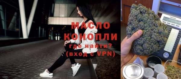 кокаин VHQ Верхний Тагил