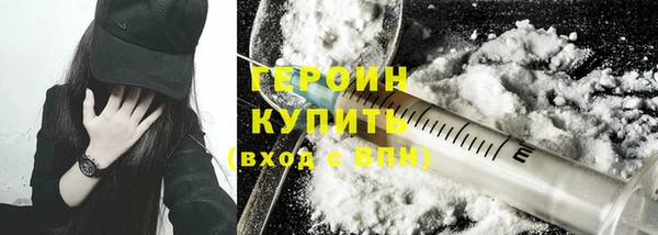 твердый Бородино