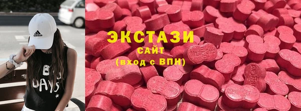 PSILOCYBIN Верхнеуральск
